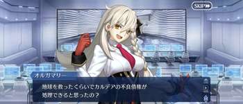 【朗報】今度こそ所長を完全に救える展開にはなったなのサムネイル画像