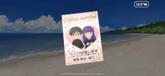 【画像】FGO、コラボアンチが一番嫌がりそうなことやってて草のサムネイル画像