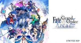 【話題】アケgoは結局なにしたかったんだ・・・？のサムネイル画像