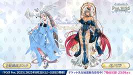 【画像】新規描き下ろしイラストのゼノビア、えっちすぎるwwwwのサムネイル画像