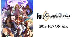 【話題】バビロニアアニメはそんなに嫌いじゃないwのサムネイル画像