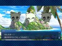 【指摘】はんなまってなに？って人もいるしなのサムネイル画像