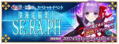 【要望】ここアニメ化してほしいwのサムネイル画像
