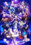 【ニュース】ソニーグループ決算発表にて『Fate/Grand Order』が想定を上回る業績貢献。またモバイルゲーム収益でもランキング第1位のサムネイル画像