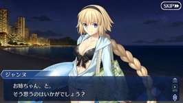【FGO】ルーラーになるには聖杯にかける願いが無い事が条件って設定、既に忘れてる奴多そうのサムネイル画像