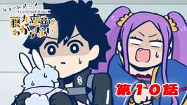 【FGO】金フォウ君で保管庫の圧迫やべえよぉ…エリクサー病で溜め込み過ぎてるのサムネイル画像