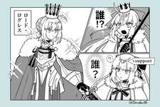 【FGO】冠位研鑽戦ずっとこれ Fate/GrandOrderのイラスト紹介3777のサムネイル画像