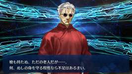 【FGO】全盛期ジジイ＆ババアって誰がいるだろうのサムネイル画像