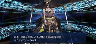 【ネタ】昨日のメイド呼延灼見てからずっとおち〇ちんが腫れっぱなしなんだけど、これって病院行った方がいいのかな？のサムネイル画像