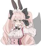 【FGO】こや　Fate/GrandOrderのイラスト紹介3737のサムネイル画像