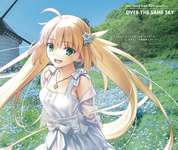 【FGO】グランドバサトリアが強すぎた。空想樹レイドで無双状態だったのサムネイル画像