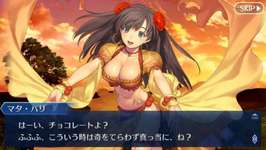 【FGO】アズライールさんってマタハリのスキル全部効かない？のサムネイル画像