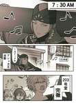 【FGO】グラナートの朝　Fate/GrandOrderのイラスト紹介3570のサムネイル画像