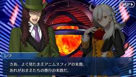 【FGO】レフ好きな奴なんでなん？緑のモジャモジャだよのサムネイル画像