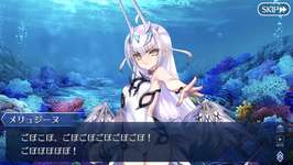 【FGO】メリュ子、自分を記録してる空想樹消えても現界可能って一体……！のサムネイル画像
