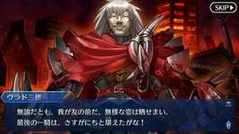 【FGO】ヴラドⅲ世の最終再臨のこれ、ずっとテーブルかと思ってたのサムネイル画像