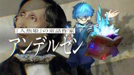【FGO】礼装の増加分含めた全体にかかるのが絆ポイント計算。絆15もまた別で乗算になるなら総量一緒のサムネイル画像