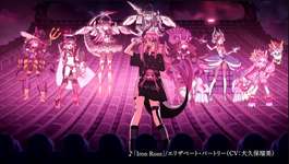 【FGO】非実体化はサーヴァントにとってストレス。高コストなので普段カルデアでは霊体化もしてるのサムネイル画像