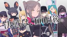 【ニュース】『#FGO』塩川洋介氏のクラフトRPG『つるぎ姫』は2026年のSteamで早期アクセスを目指すアナウンス。最新トレイラーが公開のサムネイル画像