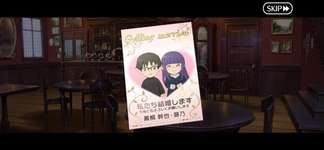 【FGO】フレポ要らなければフレは少ないほうが良いのサムネイル画像