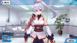 【FGO】巴御前って雑にぐだデレキャラにしてたら割りと天下取れた、のでは？のサムネイル画像