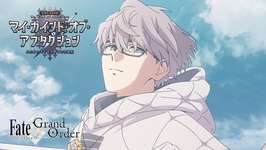 【FGO】「CBC2026 マイ･カインド･オブ･アブダクション ～ふたりのモレーと果てなき遺産～」開幕決定！のサムネイル画像