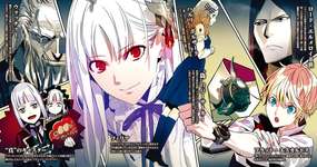 【雑談】Fakeイシュタル出てたけどFGOのとは何もかも別物。凛とは完全に無関係なオリキャラのサムネイル画像