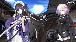 【FGO】夢火の配布って今何個くらいなんだろうのサムネイル画像