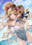 【FGO】エレちゃん　Fate/GrandOrderのイラスト紹介3622のサムネイル画像