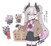 【FGO】JKリリスがリリン達を連れて買い物しているイラスト見たいです　Fate/GrandOrderのイラスト紹介3687のサムネイル画像