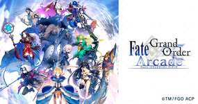 【FGO】アケをコンシューマー機に移植しないのはなんで？のサムネイル画像