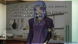 【FGO】そもそもキャスター自体が偏執的な曲者多過ぎのサムネイル画像