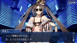 【FGO】ぐっさんは真祖っぽいけど真祖じゃない何か。ホントなんなの…あのパイセンのサムネイル画像