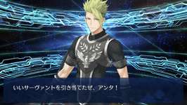 【FGO】シールダー適性ありそうなの誰が思いつく？アイアス・アテナ・ヒルドルなどのサムネイル画像