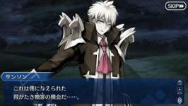【FGO】人間の金エネミーって出るっけ。シャルル＝アンリ・サンソン強化スキル「その命脈を絶つ」みんなの反応まとめのサムネイル画像