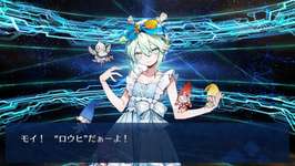 【FGO】ロウヒより性能良い鯖ポコジャカいるか？のサムネイル画像