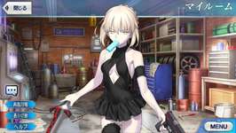 【FGO】メイドオルタがライダー戴冠戦で活躍できるかも。バフ盛りやすいしのサムネイル画像