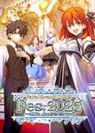 【FGO】もうすぐ10周年デスティニーオーダー召喚。今年の鯖で性能で引いた方がいいおススメは誰？のサムネイル画像