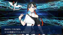 【FGO】ジュネスの声が良すぎる。無邪気で天真爛漫な雰囲気にマッチしまくってるのサムネイル画像