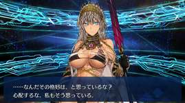 【FGO】服着れないと思ってた…フェス2025のゼノビアさんが素晴らしすぎると話題にのサムネイル画像