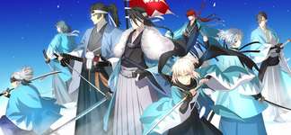 【FGO】近藤勇の絆礼装が判明。その旗は誓いとともに。のサムネイル画像