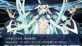 【FGO】始皇帝に強化クエストあるならどんなのがいい？のサムネイル画像