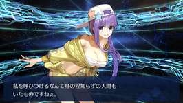【FGO】カード染めが増えて評価が上がった水着BBちゃん。でも性能がメインアタッカーだからもう一押しほしいのサムネイル画像