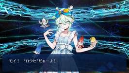 【FGO】ロウヒ合計7万入れて一体も来ず　すり抜けとか信じらんねえ　縁がなかったとしか思えないのサムネイル画像