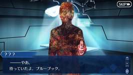 【FGO】カルデア夏のBAN祭り。該当アカウントの停止および凍結措置の実施について(6/27 17:00実施)のサムネイル画像