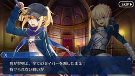 【FGO】謎のヒロインX、こんなに沢山強化貰ってるのにどうして産廃なの？のサムネイル画像