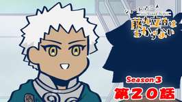 【ネタ】いし1000個っていつ配られるの？のサムネイル画像