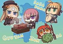 【FGO】QPの上限が低すぎ。箱イベは年に1回になっちゃったしユーザー育成の阻害になっているのサムネイル画像