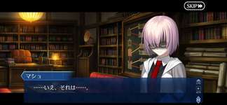 【FGO】ところでマシュの宝具5はなんだったの？リリスはなんで助けに来なかったの？のサムネイル画像